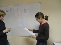 �������, ����� ���������